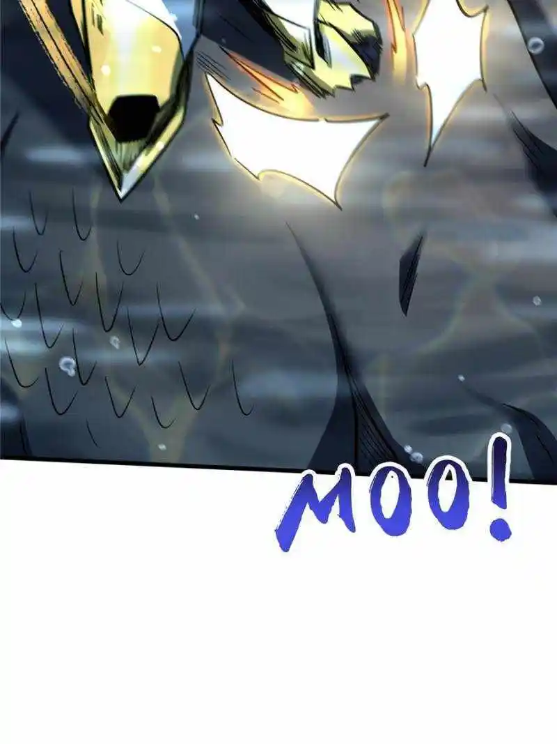 Super Gene Chapter 181