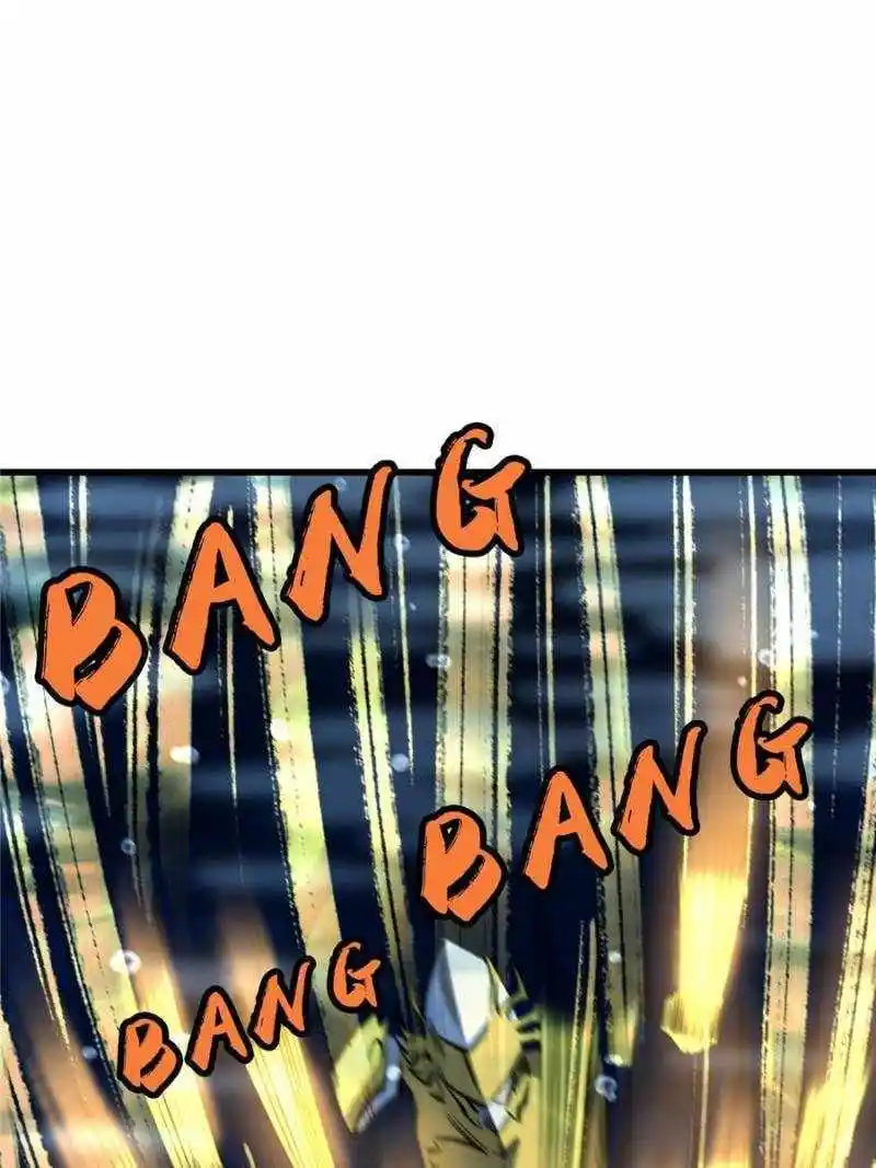 Super Gene Chapter 181