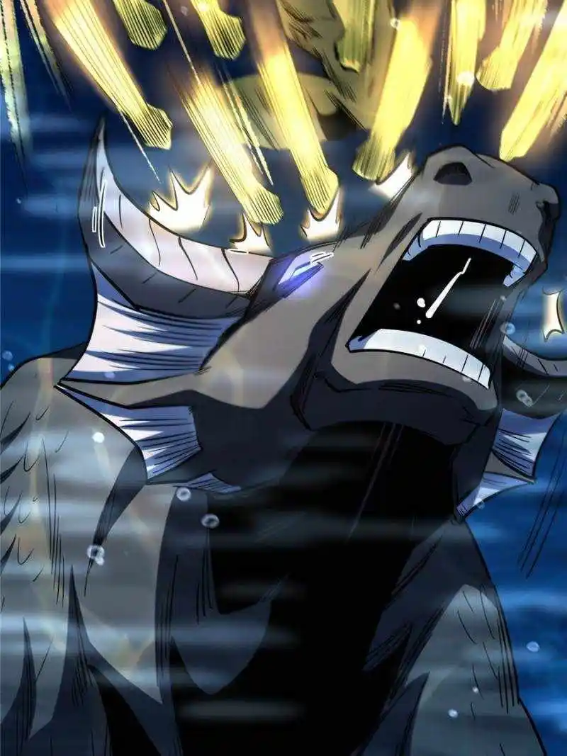 Super Gene Chapter 181