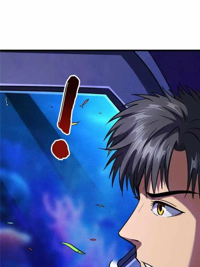 Super Gene Chapter 181