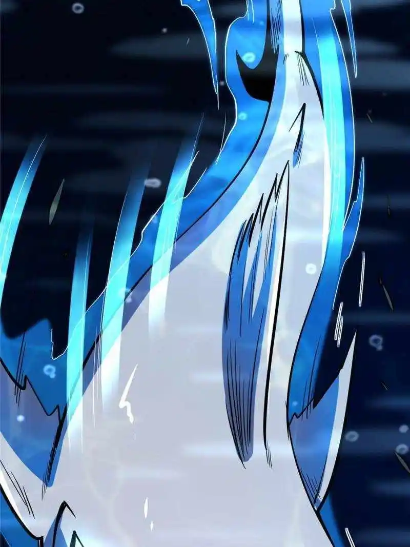 Super Gene Chapter 181