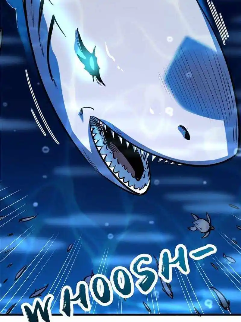 Super Gene Chapter 181