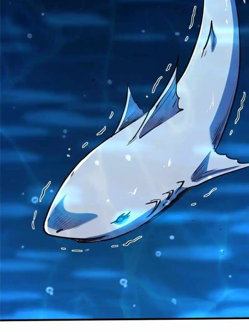 Super Gene Chapter 181