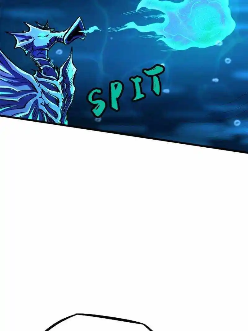 Super Gene Chapter 181