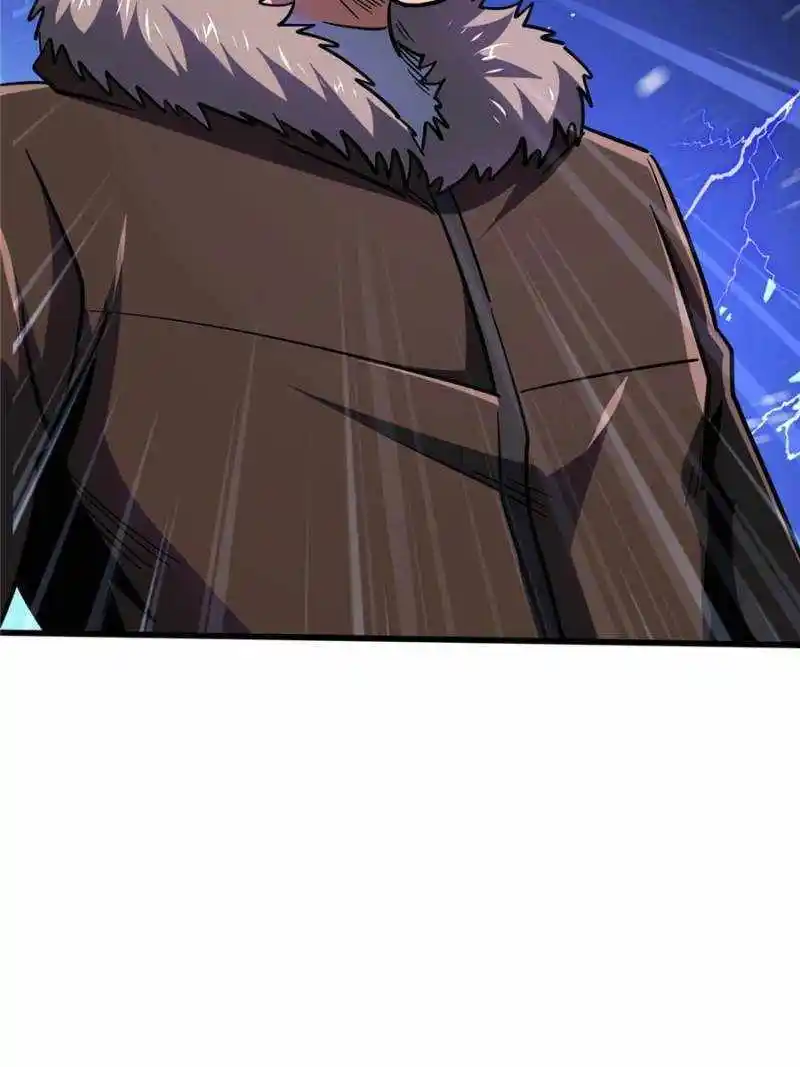 Super Gene Chapter 181