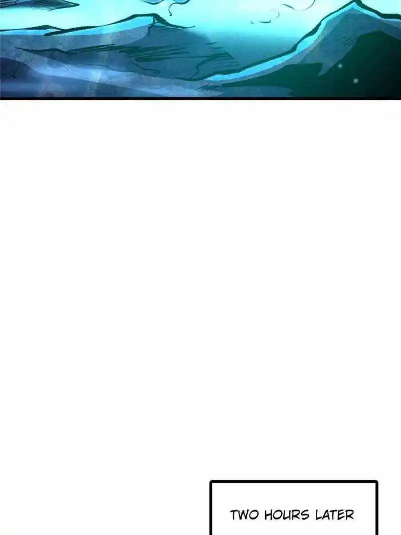 Super Gene Chapter 182