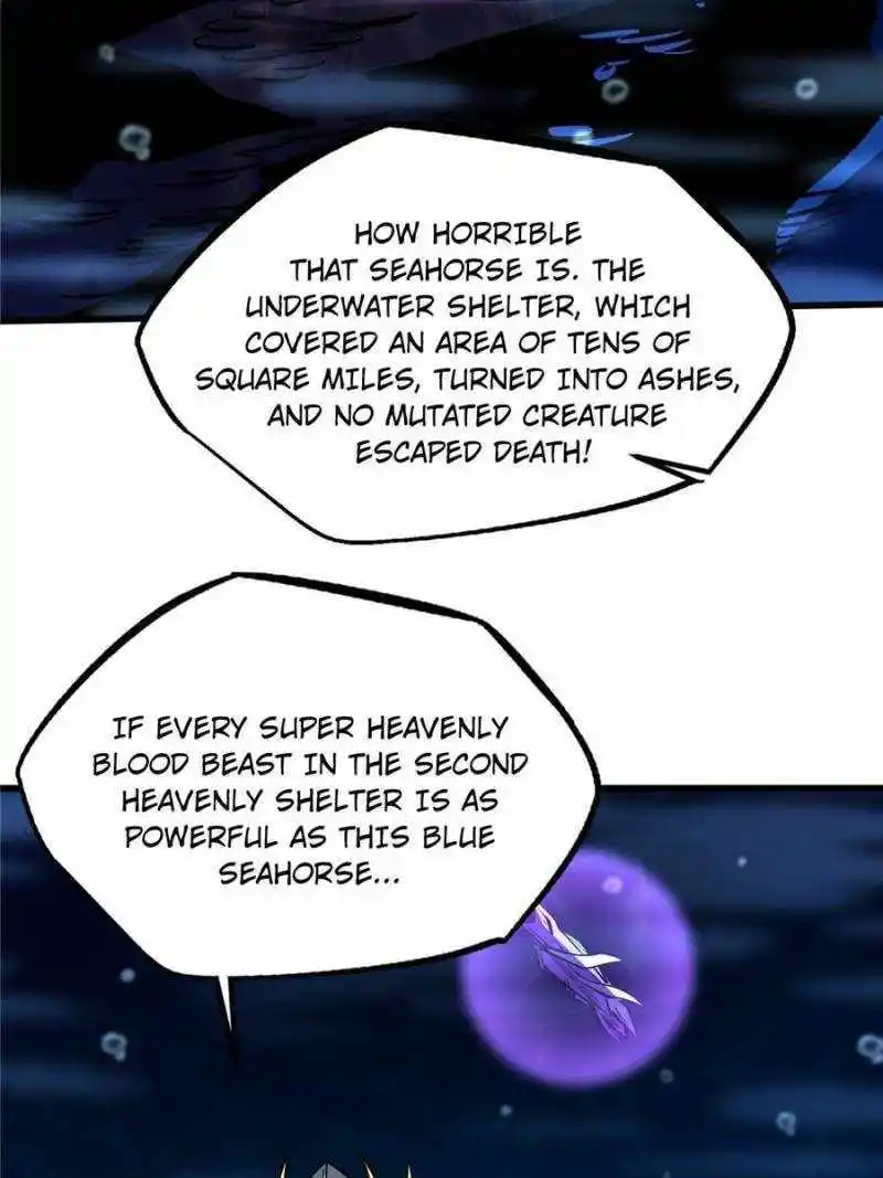 Super Gene Chapter 182