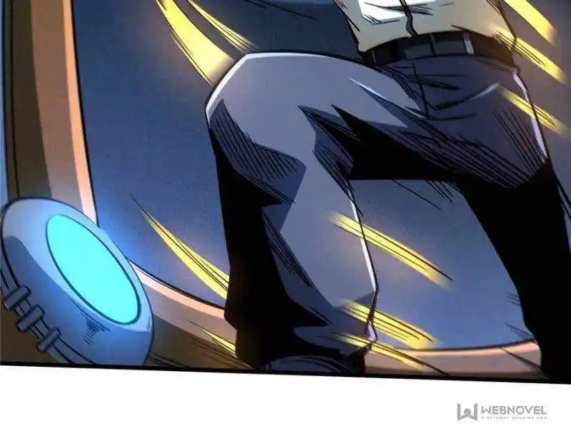 Super Gene Chapter 182