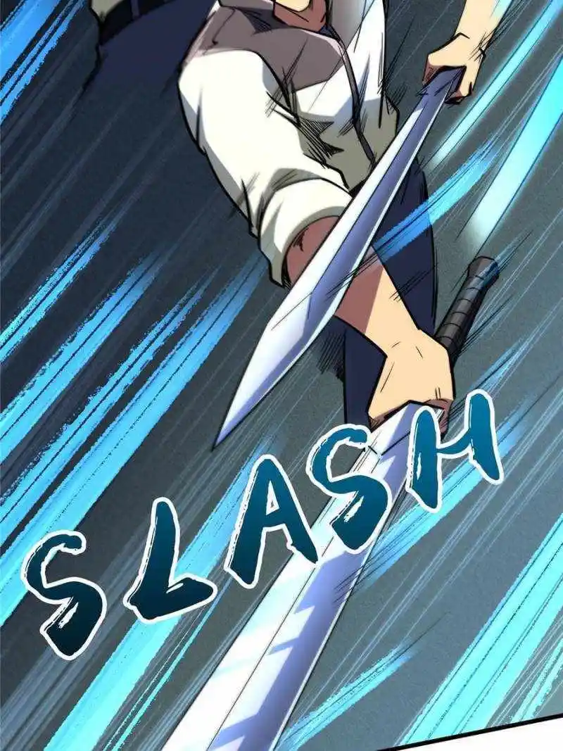 Super Gene Chapter 182