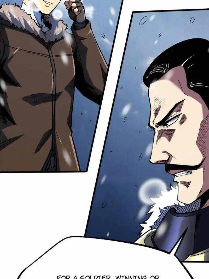 Super Gene Chapter 183