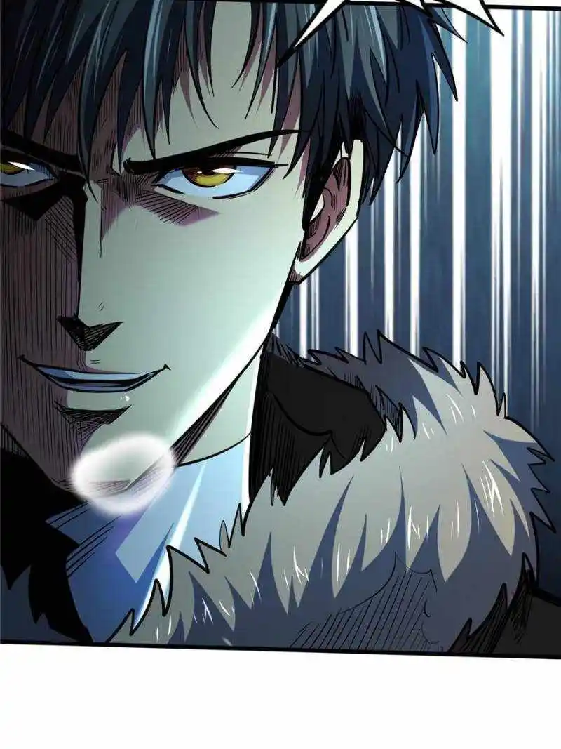 Super Gene Chapter 183