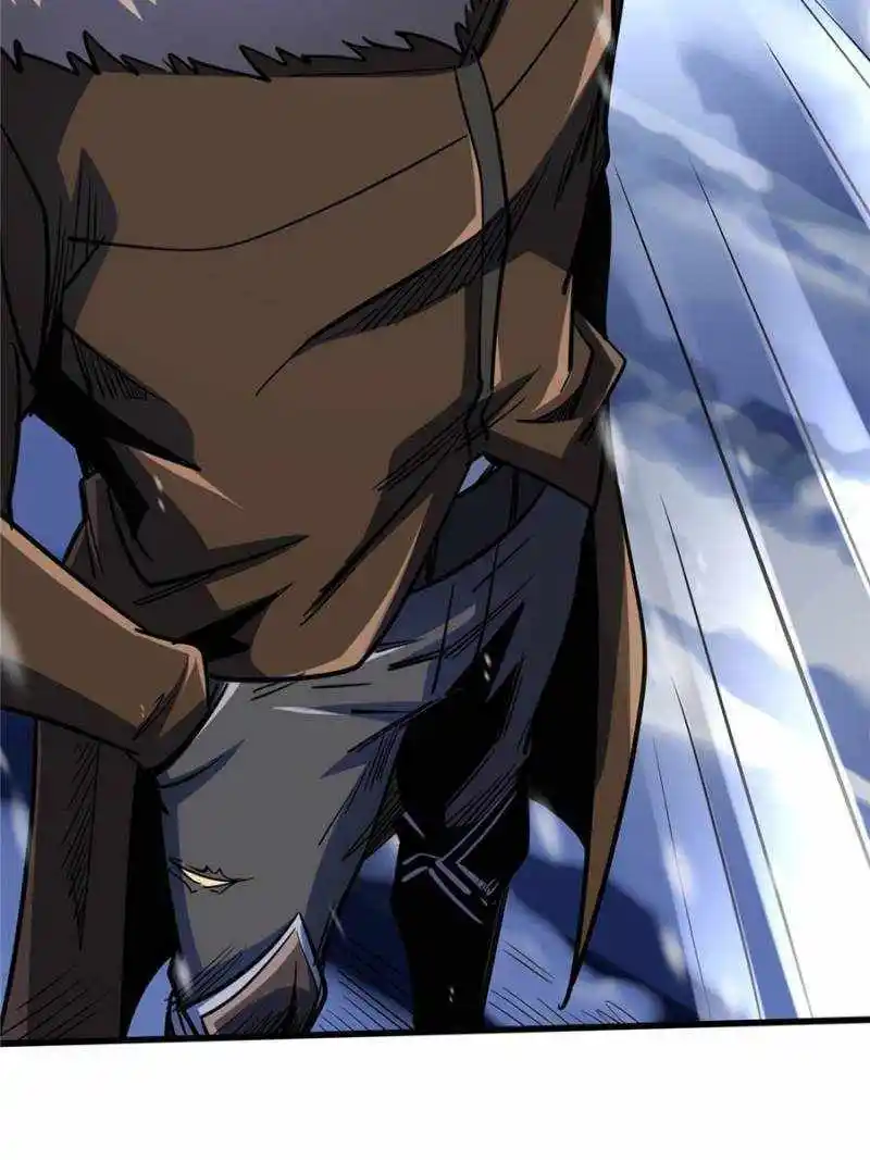 Super Gene Chapter 183