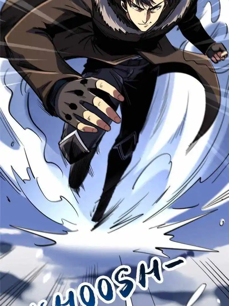 Super Gene Chapter 183