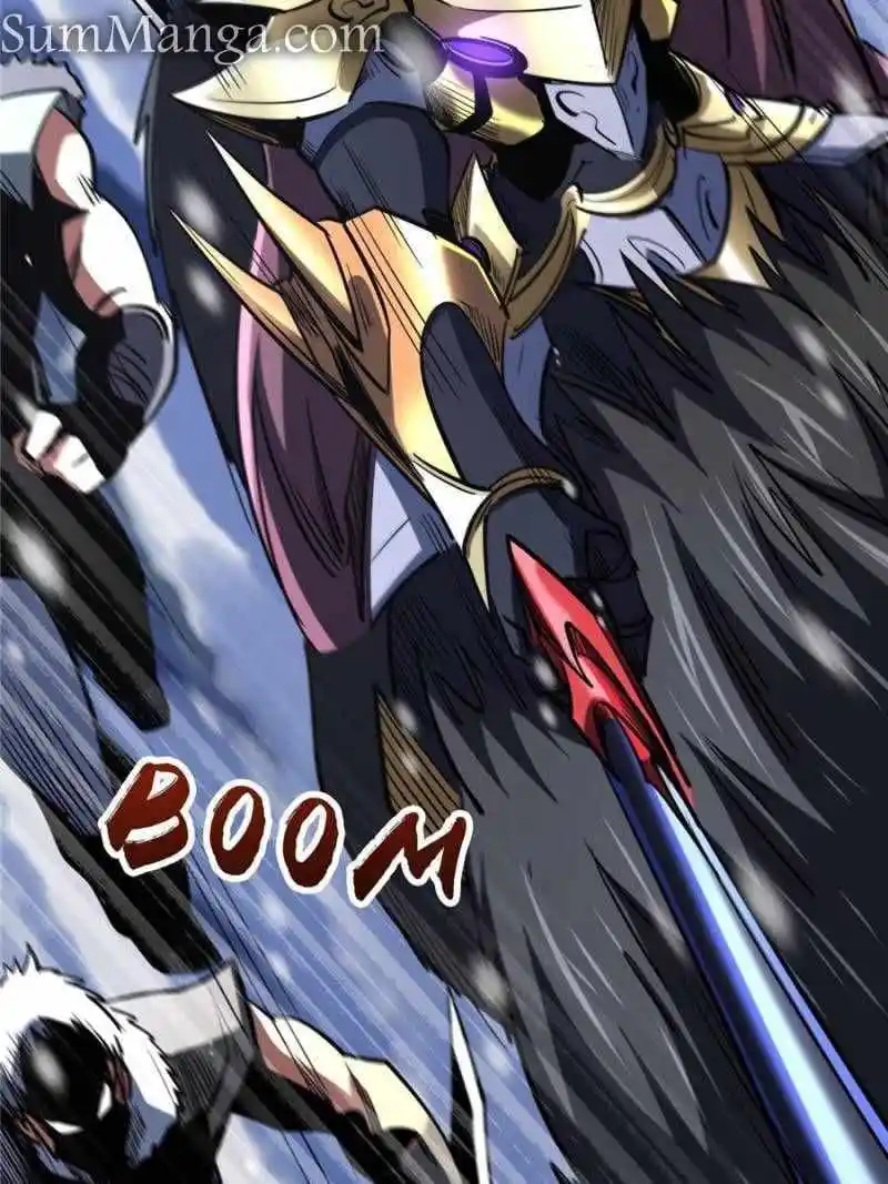 Super Gene Chapter 183