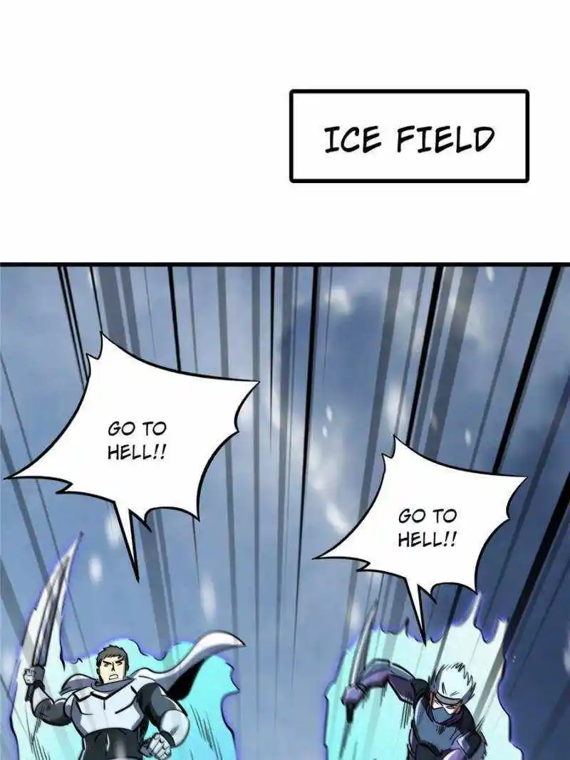 Super Gene Chapter 183