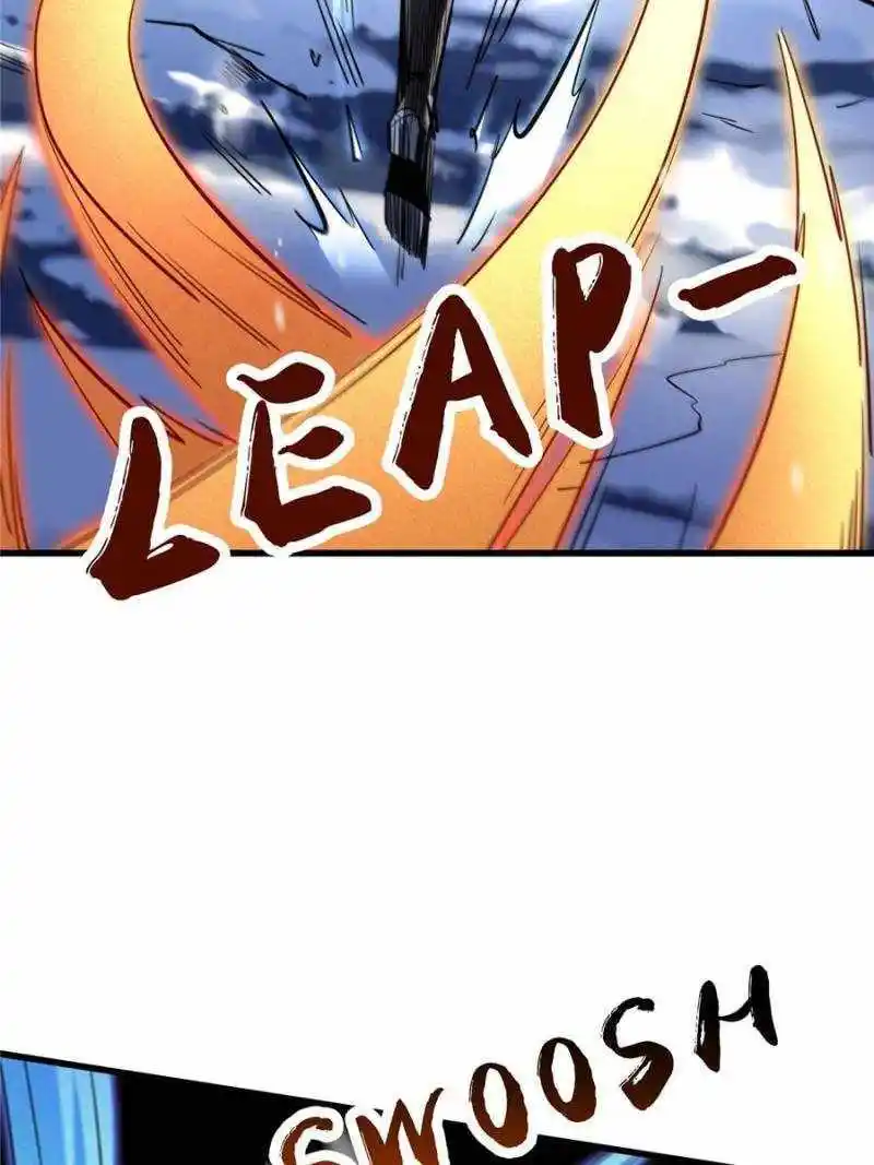 Super Gene Chapter 183