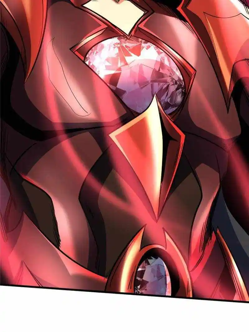 Super Gene Chapter 183