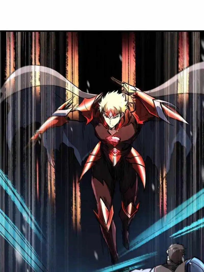 Super Gene Chapter 183