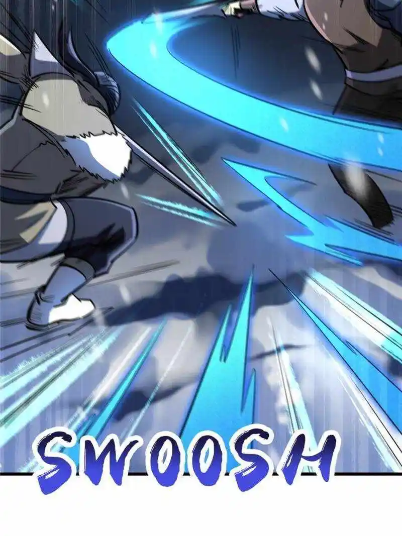 Super Gene Chapter 183