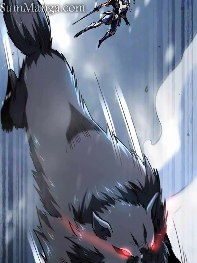 Super Gene Chapter 183