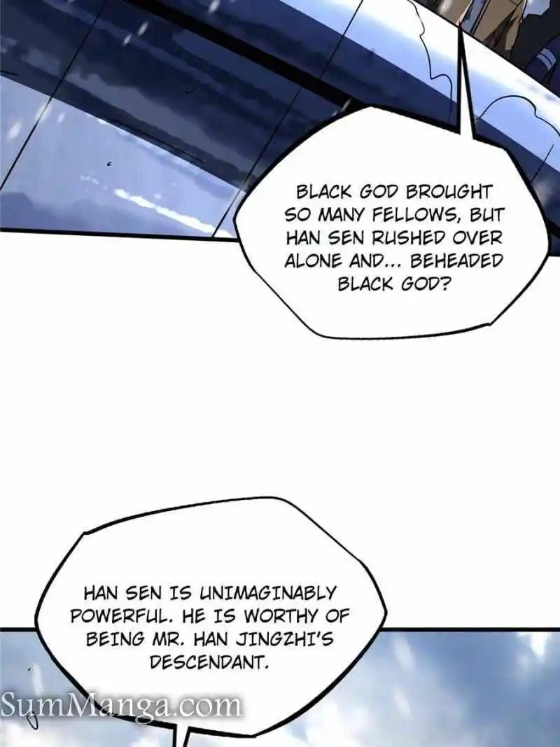 Super Gene Chapter 184