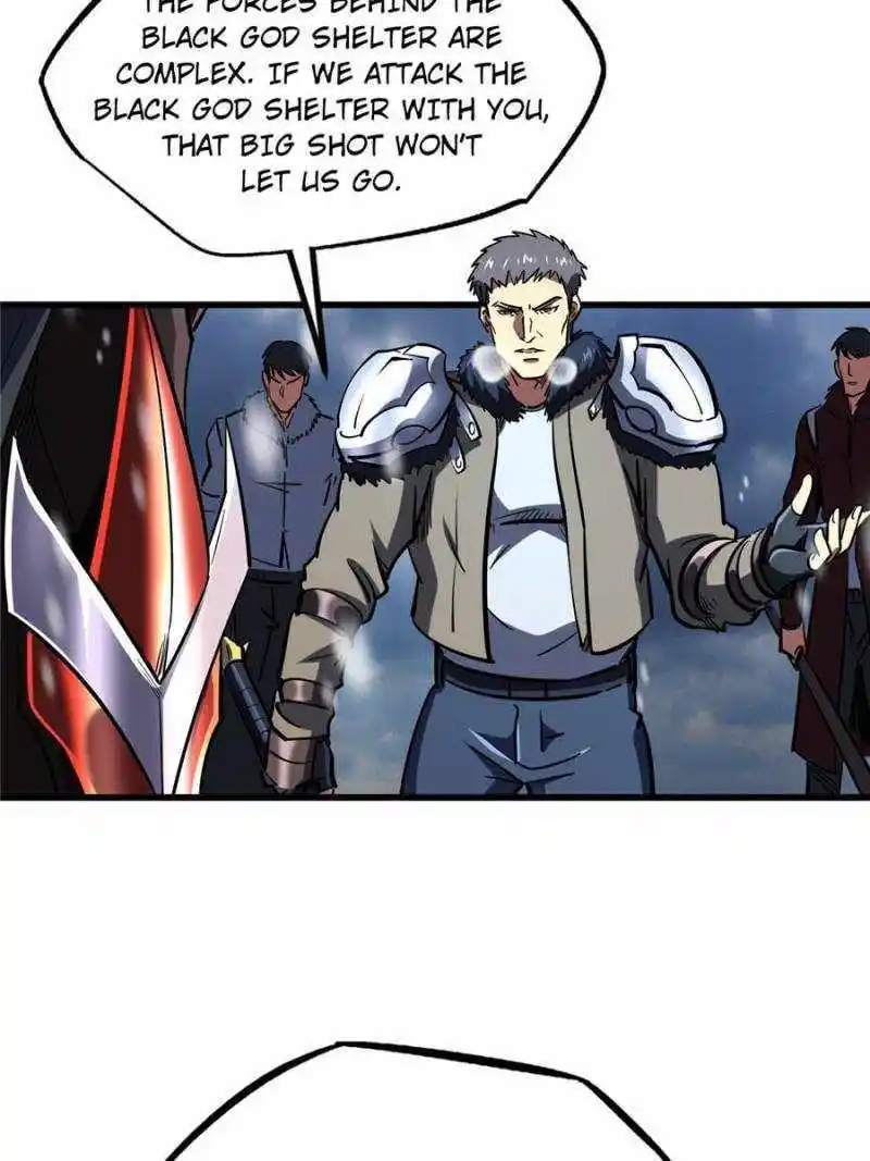 Super Gene Chapter 184