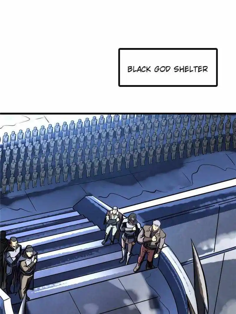 Super Gene Chapter 184