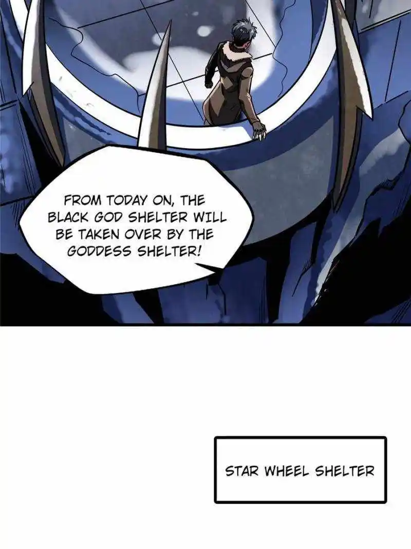 Super Gene Chapter 184