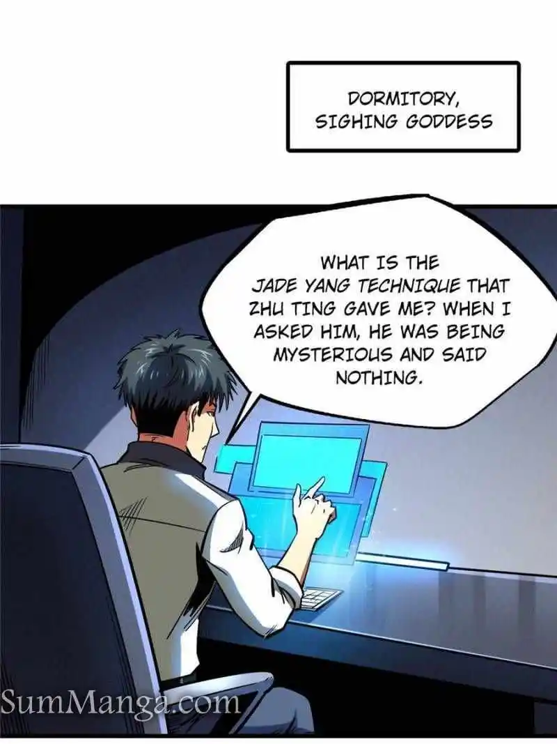 Super Gene Chapter 184