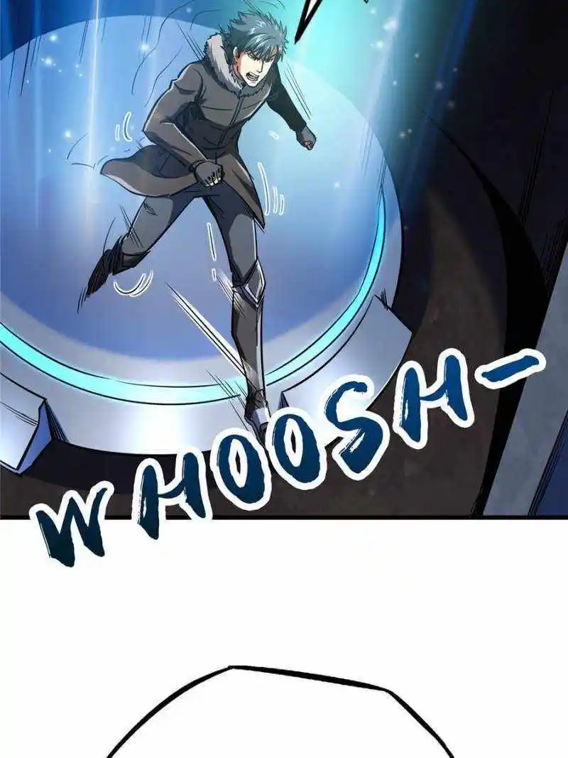 Super Gene Chapter 184