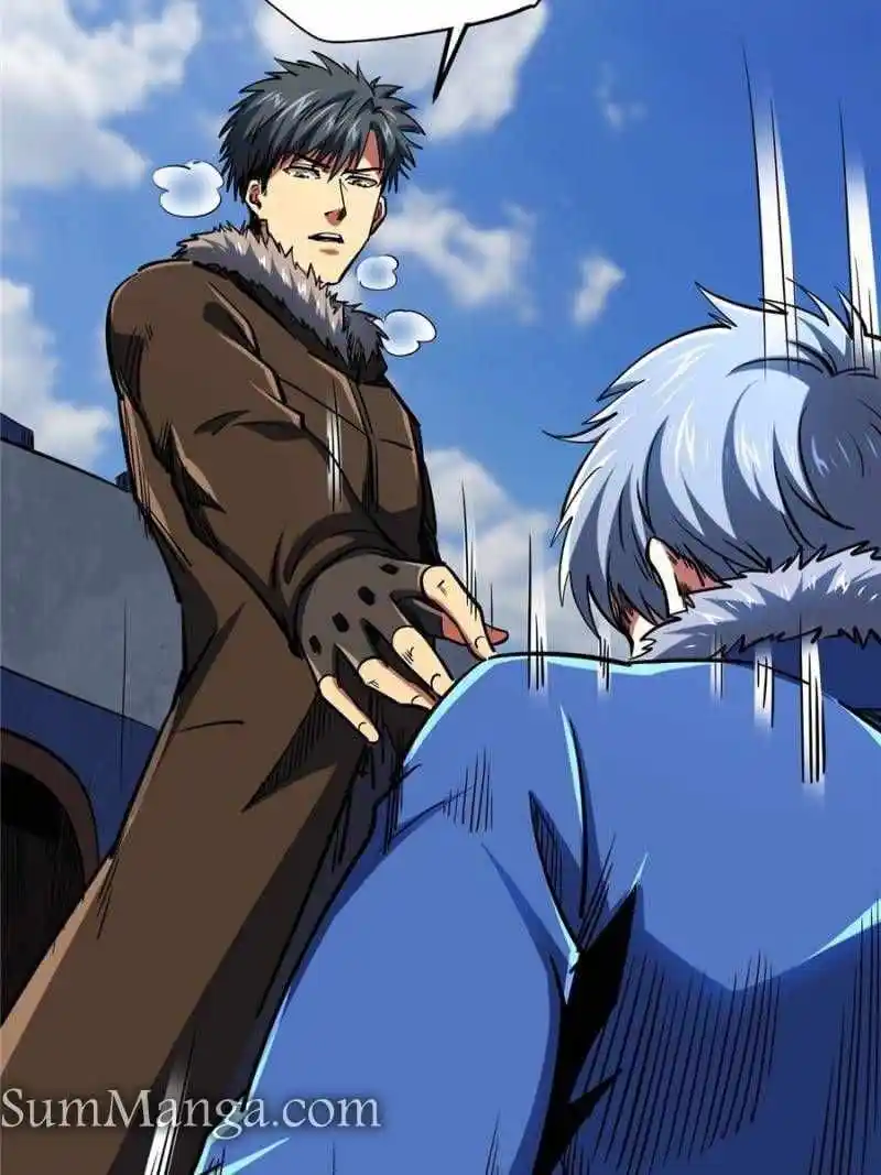 Super Gene Chapter 184