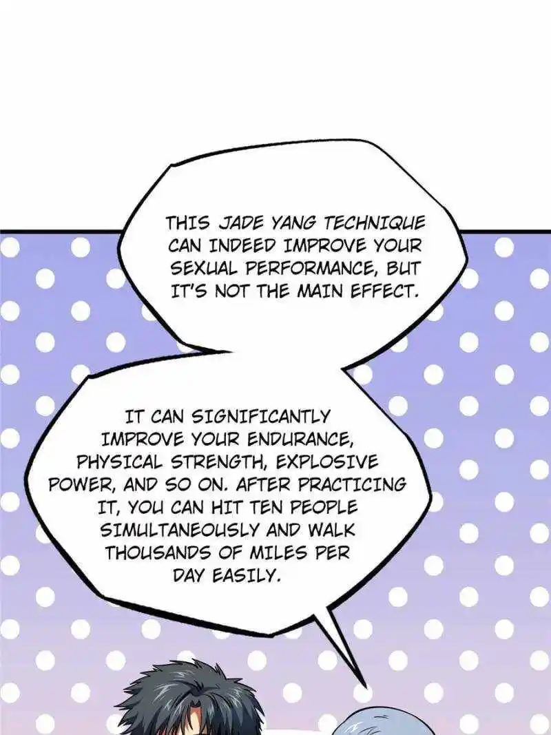 Super Gene Chapter 184