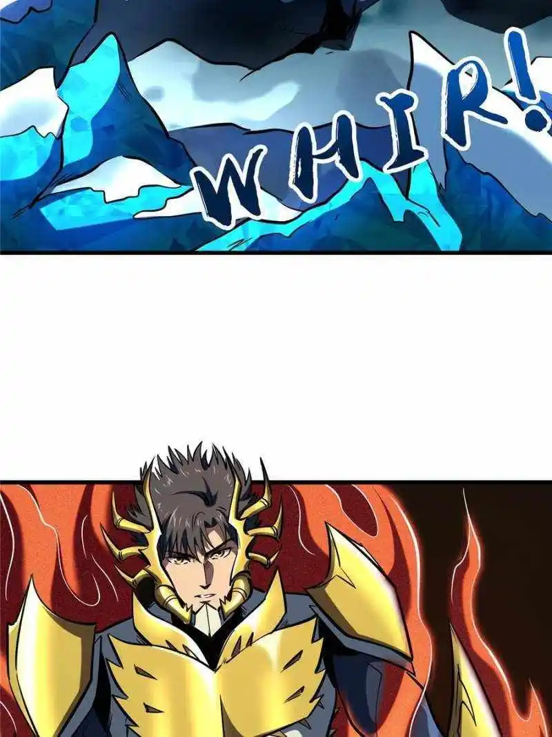 Super Gene Chapter 185