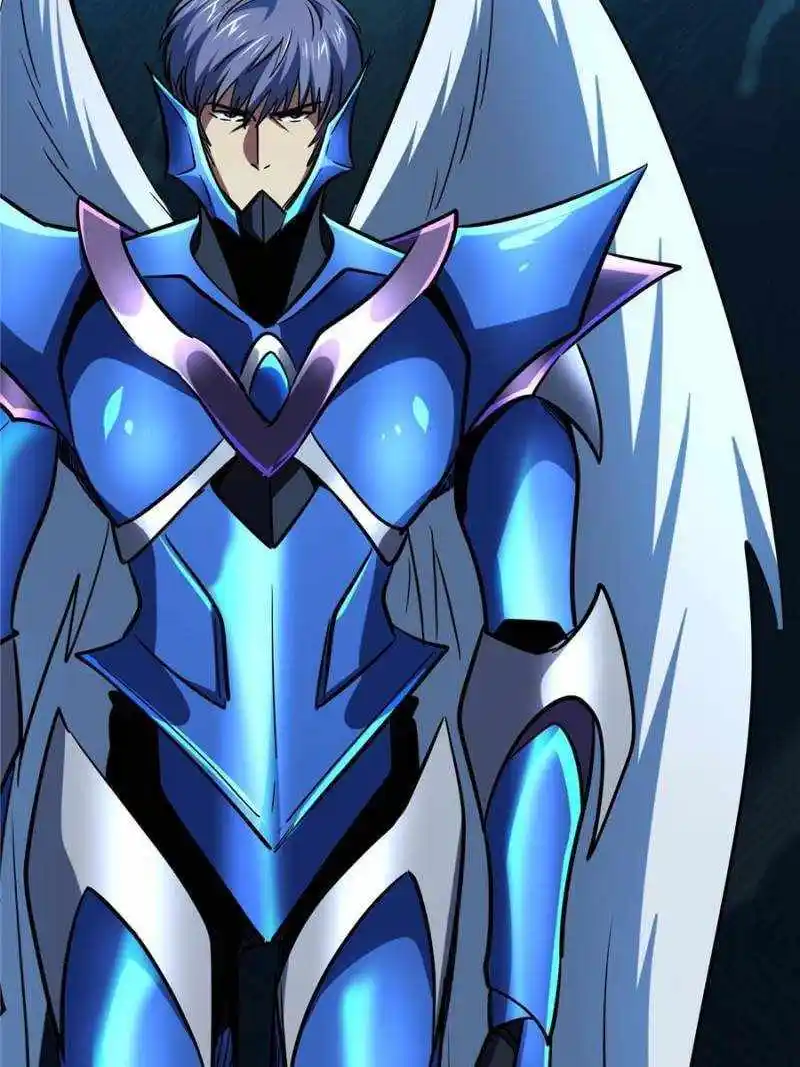 Super Gene Chapter 185