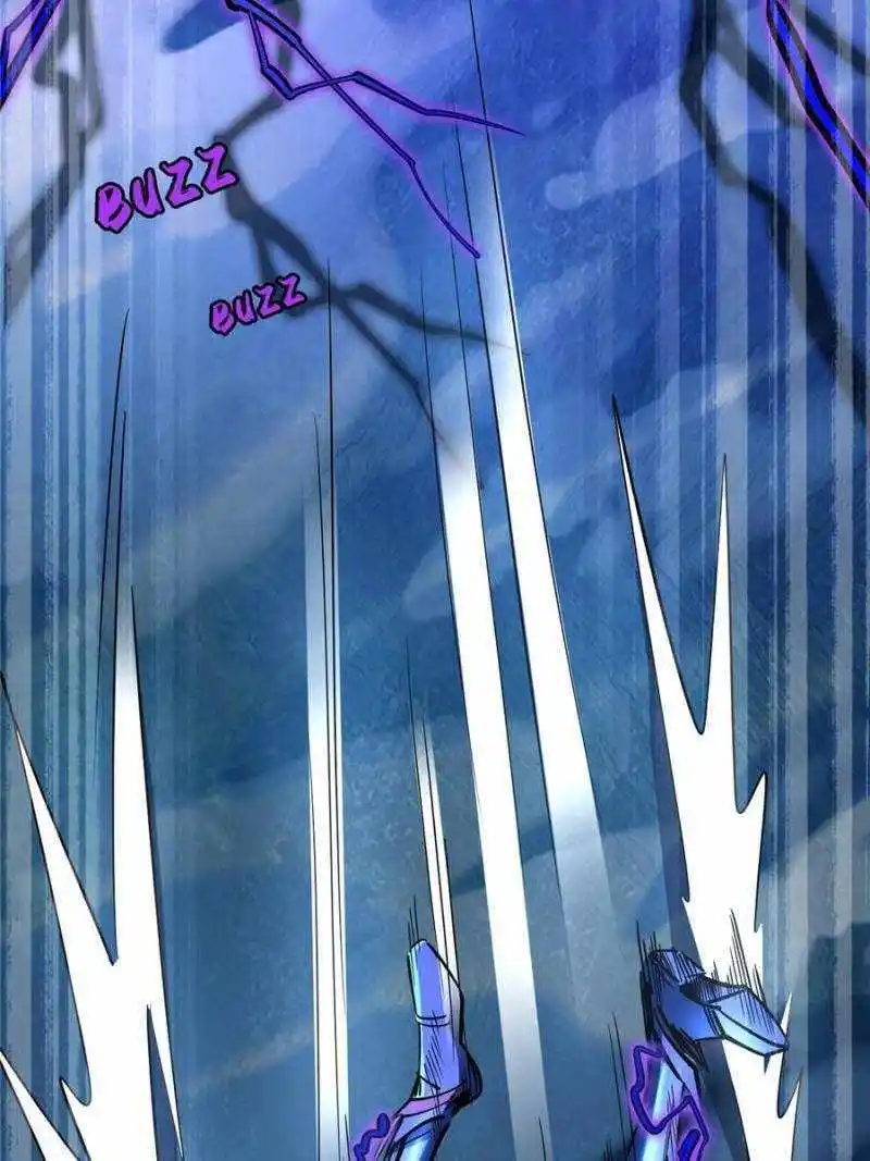 Super Gene Chapter 186