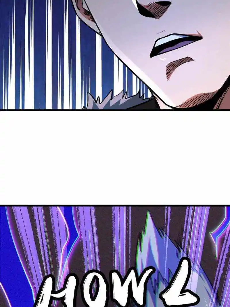 Super Gene Chapter 186