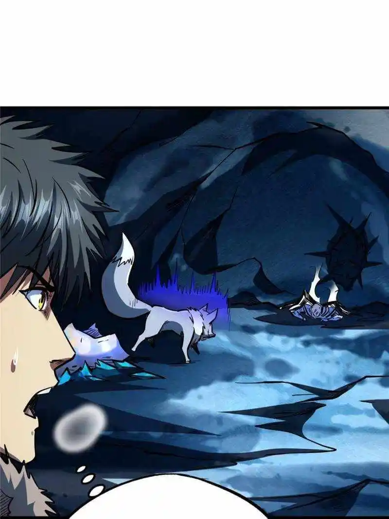 Super Gene Chapter 186