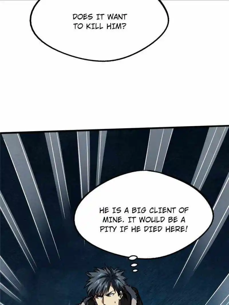 Super Gene Chapter 186