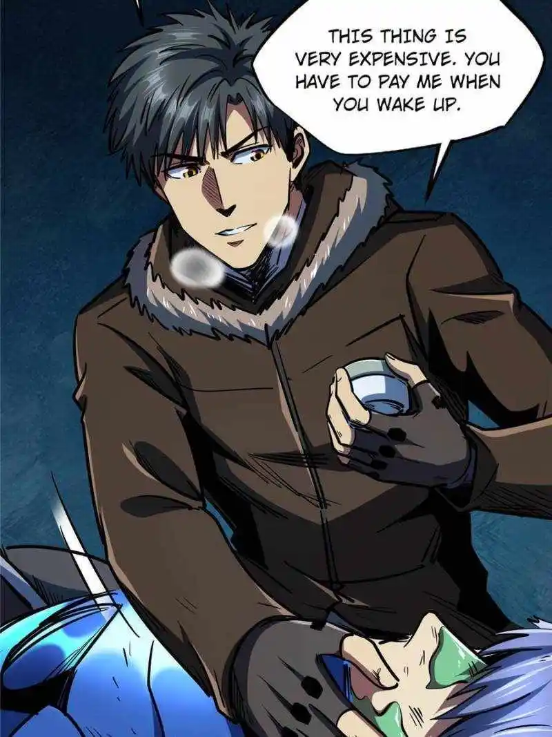 Super Gene Chapter 186