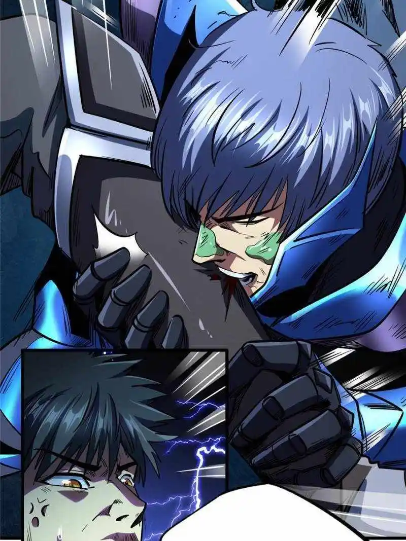 Super Gene Chapter 186