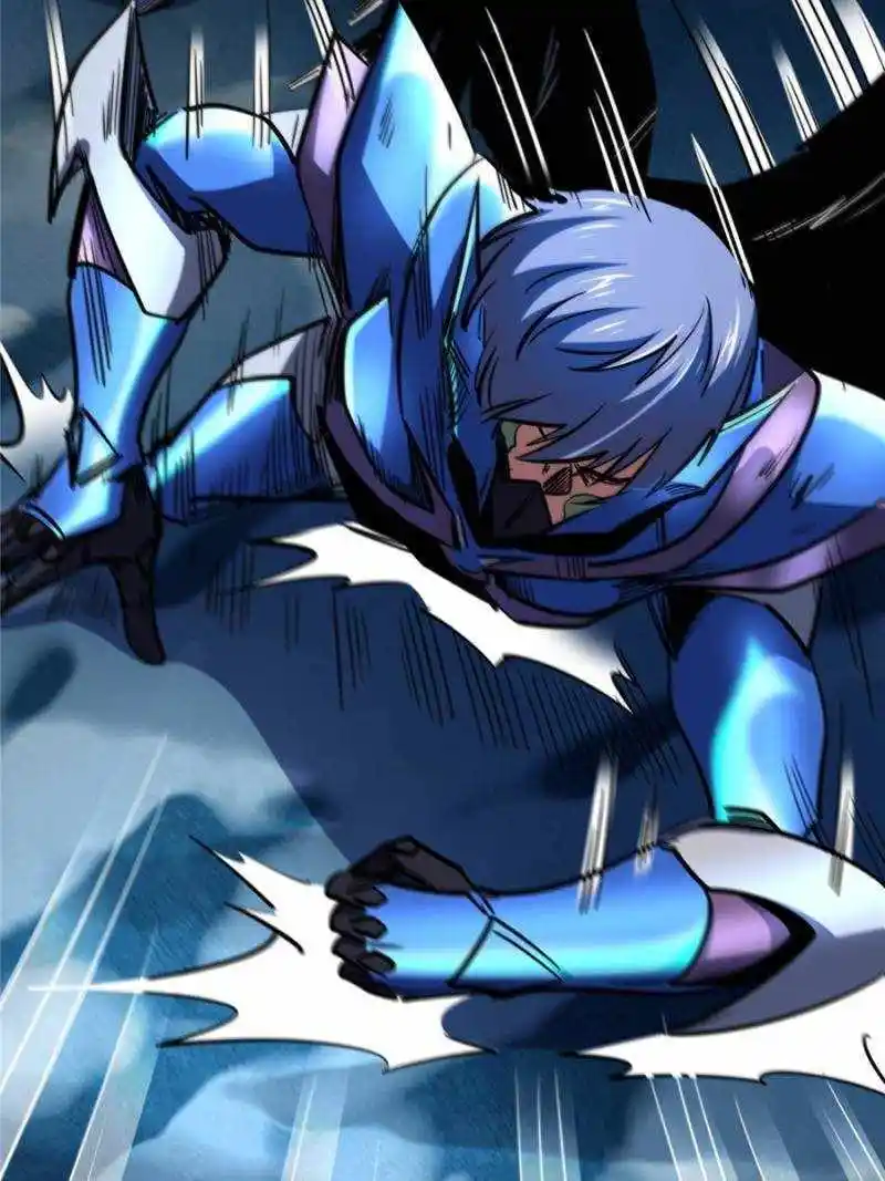 Super Gene Chapter 186