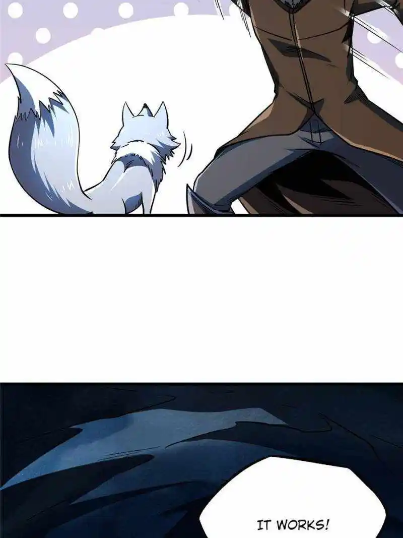 Super Gene Chapter 186