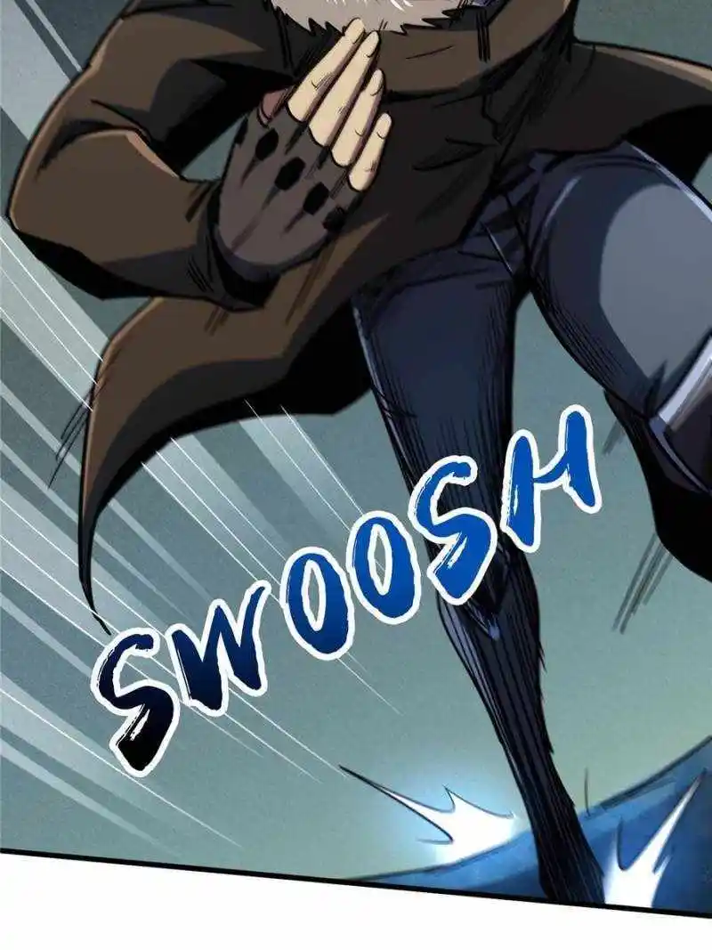 Super Gene Chapter 186