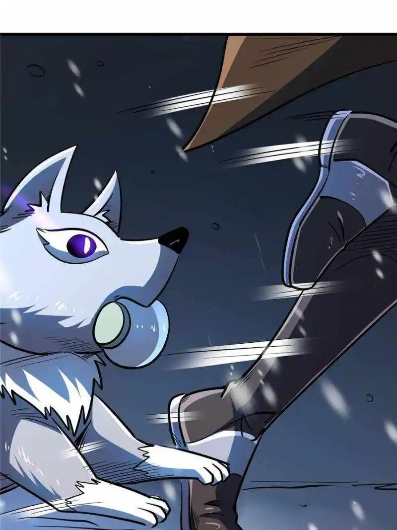 Super Gene Chapter 186