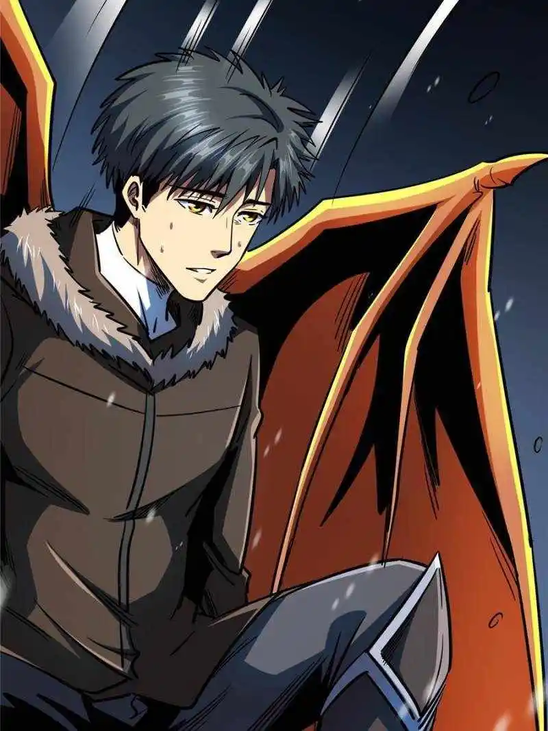 Super Gene Chapter 186