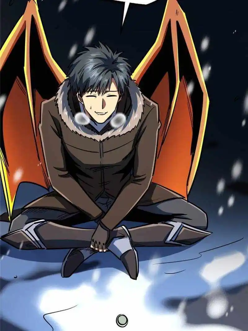 Super Gene Chapter 186