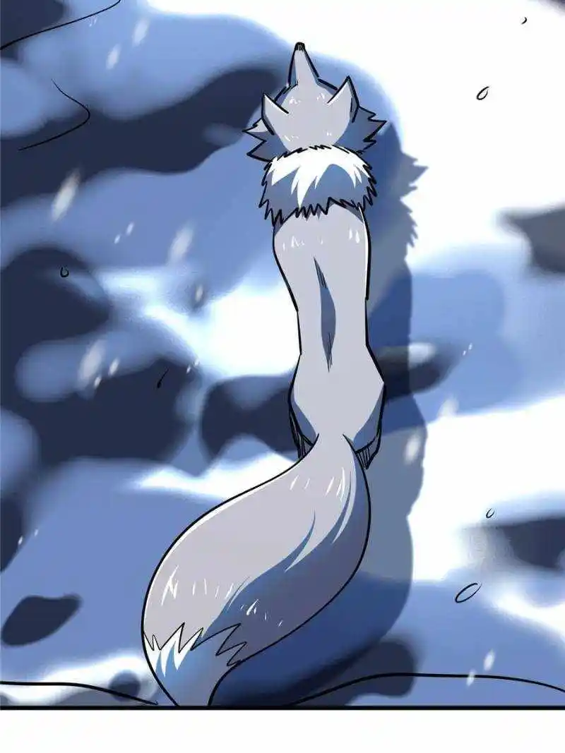 Super Gene Chapter 186