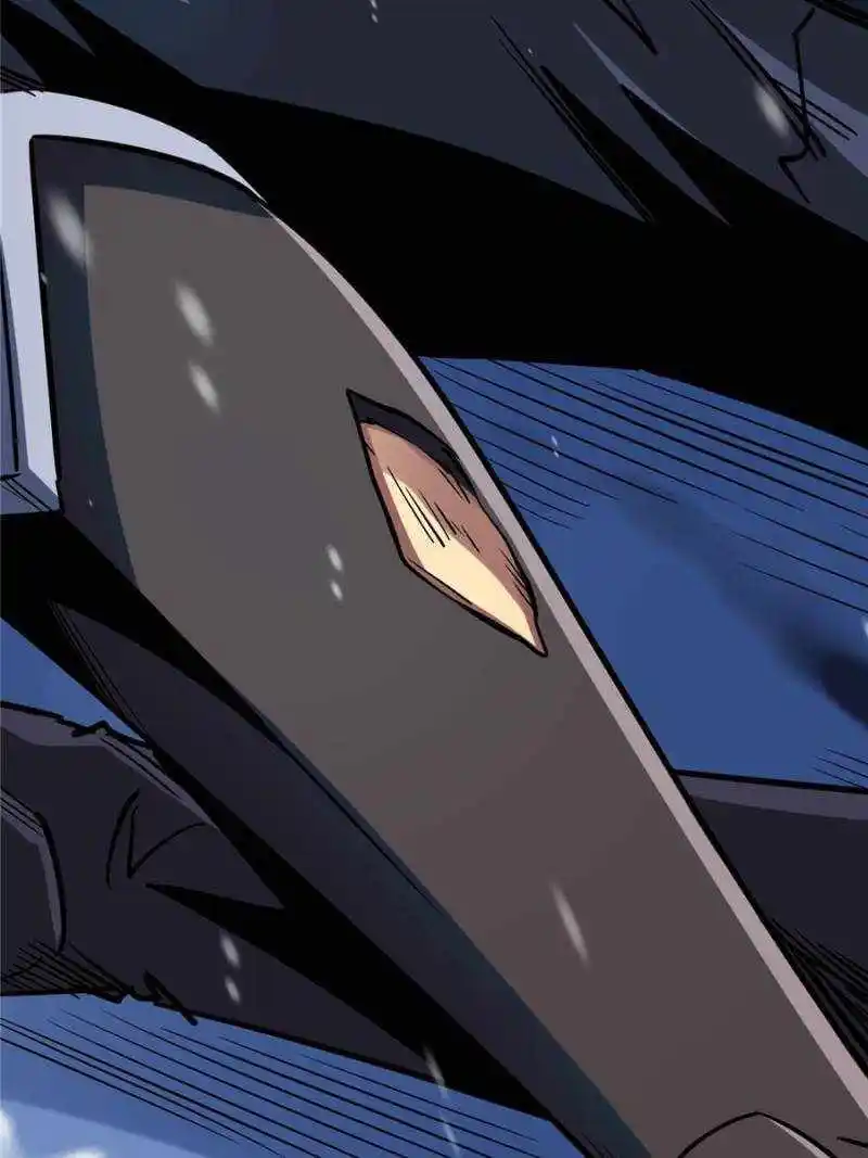 Super Gene Chapter 186