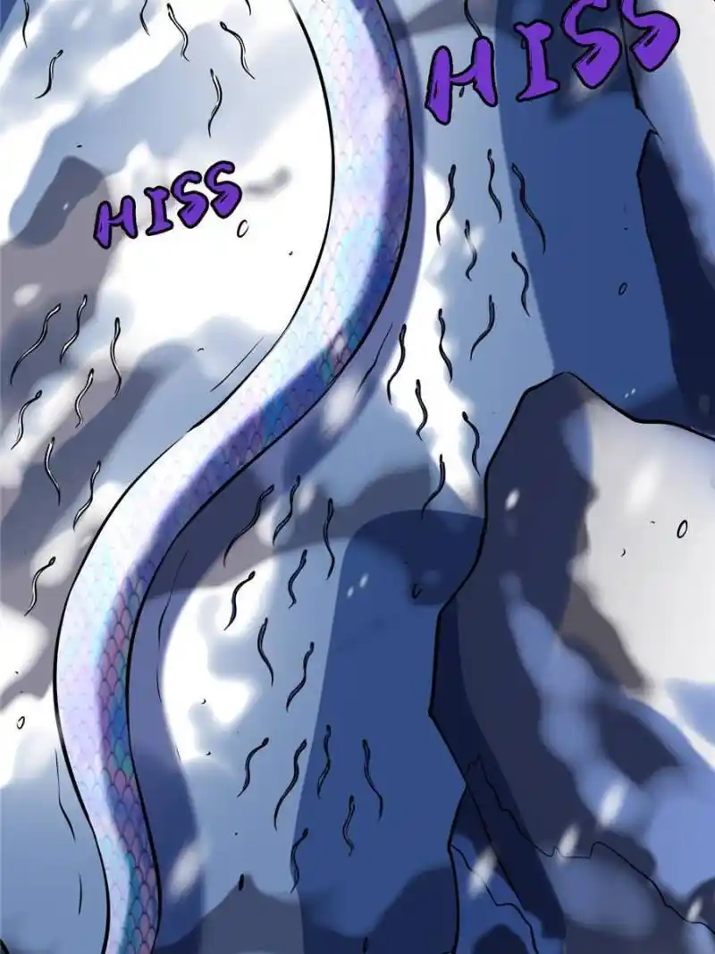 Super Gene Chapter 187