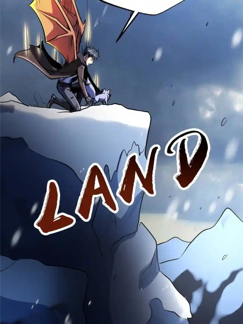 Super Gene Chapter 187